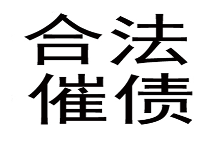 被告所在地是否为货款诉讼必经之地？